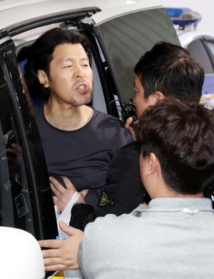 »óÁ¶±Ý ÆÐ¼Ò°¡ Æ®¸®°Å¡¦Ç×°ø»ç ±âÀå »ìÇØ¹ü ±¸¼Ó±â¼Ò(Á¾ÇÕ)