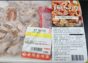 ��꿡�� ��� ������ ������ ���� ����� ������â ����