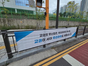 ����? ����ȿ��? ����ħ�� ����� ���� ȭ��