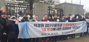 �λ� ������ ������, �ü��� å�� ���´�