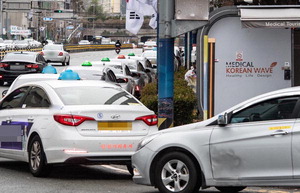 ��� �ǰῡ�� �ϱ޽� �ٸ� �Ǵܡ��ý� ��� �����ӱ� �Ҽۿ� ȥ��