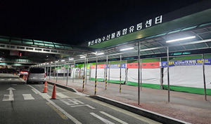 ���� ��������뼾�� �̹��� ����ȭ �����