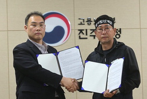 ȭ�����롤BGF ���ǡ���ǻ� ���� ����(����)