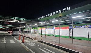 ��� �츮��Ʈ �� ���� ������ ���� �簳