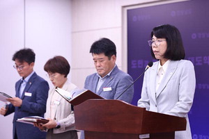 2035����� 21�� ���ڡ��泲, ������AI ���� �ºμ�