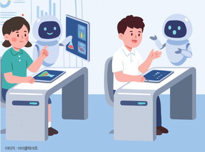AI, ¾ÈÀü °È¡¦ºÎ»ê±³À°Ã» Ãß°æ 770¾ï Æí¼º