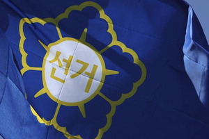 Ư����, ���������������� �� ��ǥ�ڼ� ���� �Է�  6�� �߰� Ȯ��