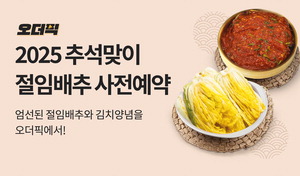 ӹ 5000롦߼  