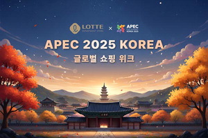  APEC Ư ƶ
