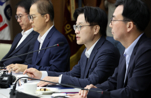 ����ȭ�� ��� 16�� ��� ��������� ���⡦�ִ� 370��t ����