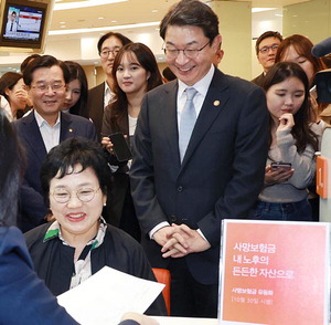 ��� �����缭 �������� ����ó�� �޾�