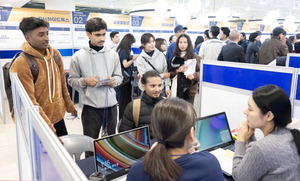 ������ ���� ���۷ι�â���̹μ��͡� ���� �λ� ����