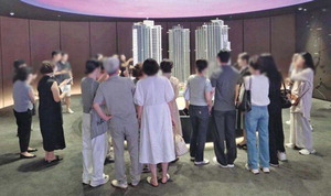 �λ� ���� 1��7000�� ���� �о硦������������ �߽� ���� Ȯ��