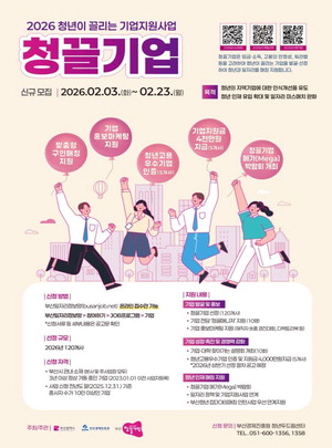 �λ� ��û������� 120������ �ø���