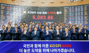 �ڽ���, ����õ�� �ô롯 �����١����� 5000 ���� �Ѵ޸�