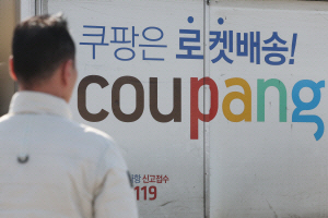 ����, '��ǰ���ڿ� ����' ���� ������������22�� ��¡�� �Ѱ�