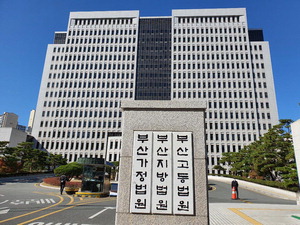 �λ� ���� �Ļ��û ���� �ְ�