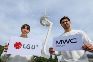 LGU+, 13�Ϻ��� ���� ����ü �ǽ�