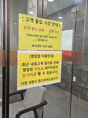 ���忡 ���ǻ� ���� ���� �⵵ ������ ������� �� �� �޽��ϴ١�