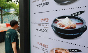 ������� ��2�� �� �ô롯��5�� ������ 29% ���