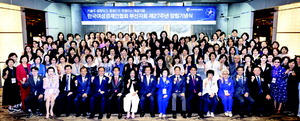 �λ� ��������� ���� �뺯 27�⡦��AI ���� Ű��� û�� ������