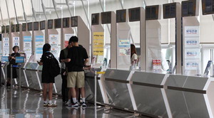 �λ��� 10�� �� 5�� �������ް��� ���� ������