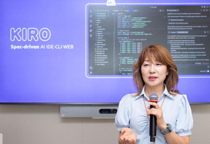 ¡°AI ÄÚµù ¼Óµµ¡¤¾ÈÀü¼º È®º¸¡±¡¦AWS ¡®DLC&Ű·Î¡¯ ¼Ò°³