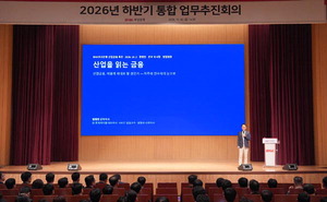 �λ���, ��� ������ ���� ������� ���� ��ȭ