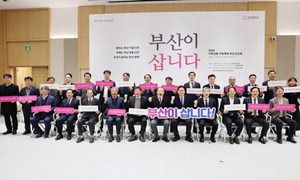 ������ǰ �켱���� ���λ��� ��ϴ١� �ΰ� Ȯ�� ����̺�