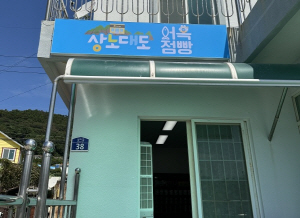 泲 뿵 뵵ȣ ǰ Ĵ  