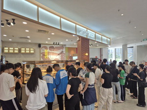 - Է   Ʈ Ŀ, K-  ۷ι 簨 