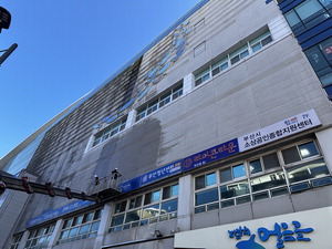 �ڰ�ġ����ȭ���� ��û�� ������� �մԸ��̡�