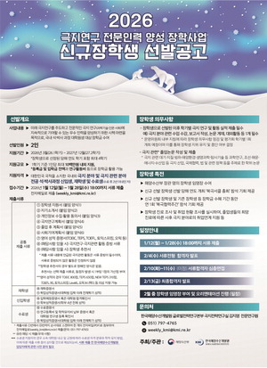 ���������� ���� Ű�� �帳�ϴ�