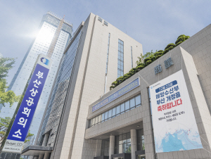 �λ���� ���ػ���� �λ� ��ġ ȯ���� �ؼ��� ������ �ó�����