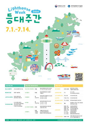 ������뼭 ��ȭü�衤���� ��ܿ�