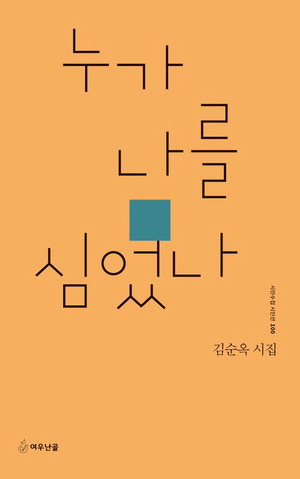   ù Ÿ   üǴ ھƸ ٶ󺸴