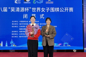 4½Â 4ÆÐ ¹Úºù¡¦±èÀºÁö¡¤ÃÖÁ¤ ¡®¹ÙµÏ¿©Á¦¡¯ ³õ°í ¿ÃÇØ ¸¶Áö¸· ´ë°á