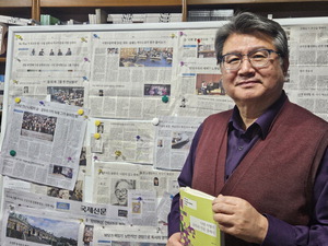 50�� �İ��� ������������ ����, û��� �������ġ�