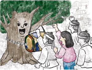 [2026 ���Ṯ��] ��ȭ �缱��- ���̶�� �̸��� �� /������