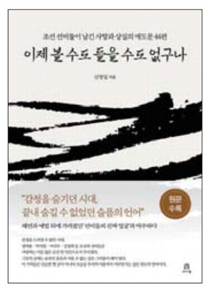 ����ϴ� �� ���� ���� �ڲ� ������ ���� ���� �ֵ���