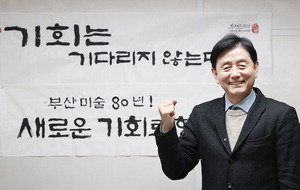 ���λ���� ������ ������������ �÷��� ������ �� ���ࡱ