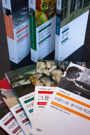 ¹ÎÀ½»ç ¼¼°è¹®ÇРǥÁö ±×¸²ÀÌ µé·ÁÁÖ´Â Àú¸¶´ÙÀÇ ¼»çµé