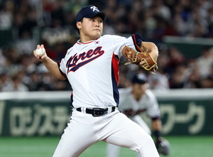 2 11 Ÿ   籸 23  ¡ 