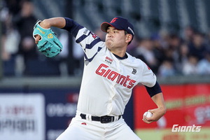 ������ �հ����� ������, �Ե� �¿� ���̽� ���