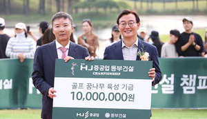 HJ�졤���ΰǼ�, �ҿ��������� �޳����� 3000���� ���
