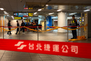 �븸 ������ ��Ⳮ�� �� '���� ����' ������ �Ҿ�