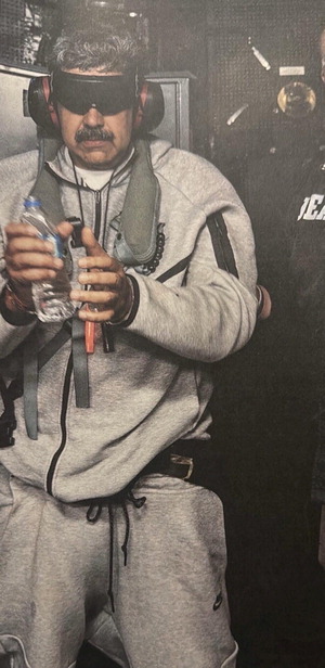 ¸¶µÎ·Î üÆ÷ÇÑ Æ®·³ÇÁ ¡°º£³×¼ö¿¤¶ó °úµµ ÅëÄ¡¡±(Á¾ÇÕ)