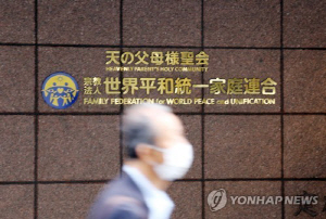 �� ���ϱ�, �ػ� ���� ������ 4�� ������