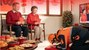 �߱� '���� ����' ���� ���塦���� Ȯ������ �ߴ�