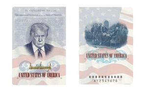 '������� ����' �ɱ�, Ʈ���� �󱼹��� '������ ����' �߱޵ȴ�